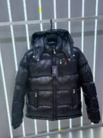 Зимно яке PLO