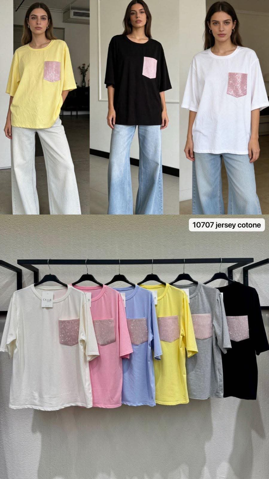 IMG-ff5d7c43466df92cfe558426333f5a53-V Тениска Moni - Image 1